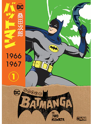 BATMANGA VOL. 01 - OVNIPRESS MANGA