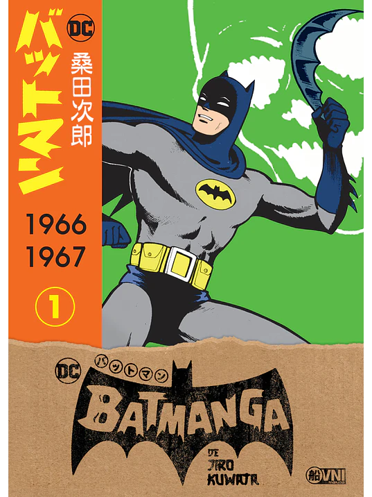 BATMANGA VOL. 01 - OVNIPRESS MANGA 1