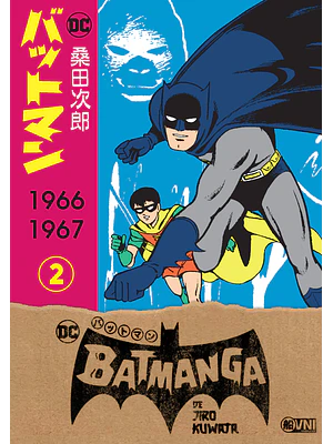 BATMANGA VOL. 02 - OVNIPRESS MANGA