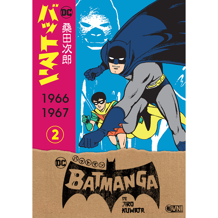 BATMANGA VOL. 02 - OVNIPRESS MANGA