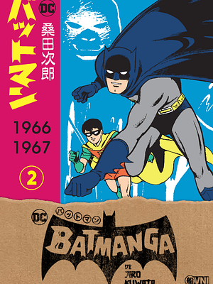 BATMANGA VOL. 02 - OVNIPRESS MANGA