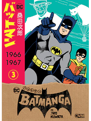 BATMANGA VOL. 03 - OVNIPRESS MANGA