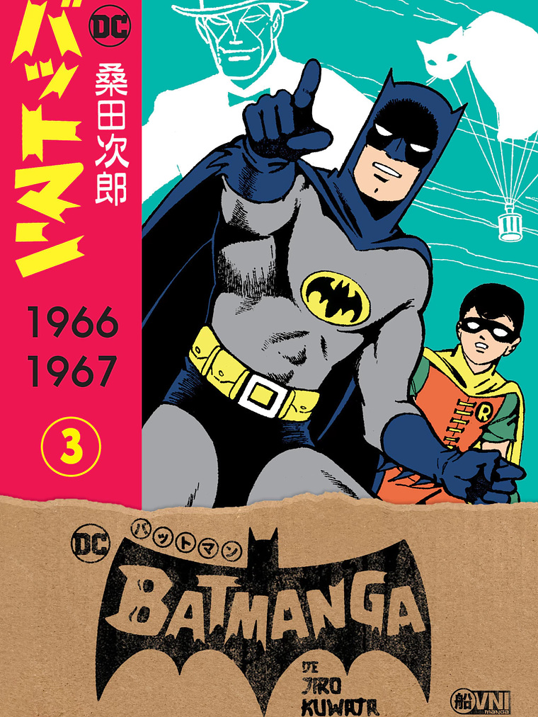 BATMANGA VOL. 03 - OVNIPRESS MANGA 1