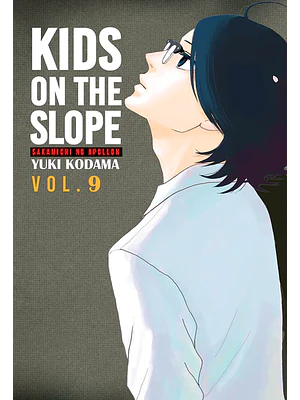 KIDS ON THE SLOPE 09 - MILKY WAY