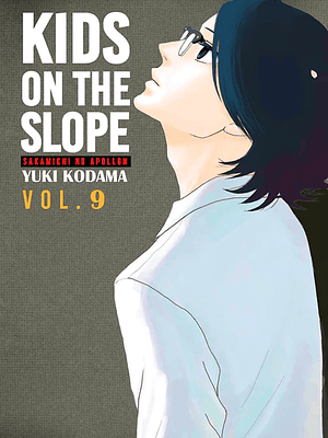 KIDS ON THE SLOPE 09 - MILKY WAY