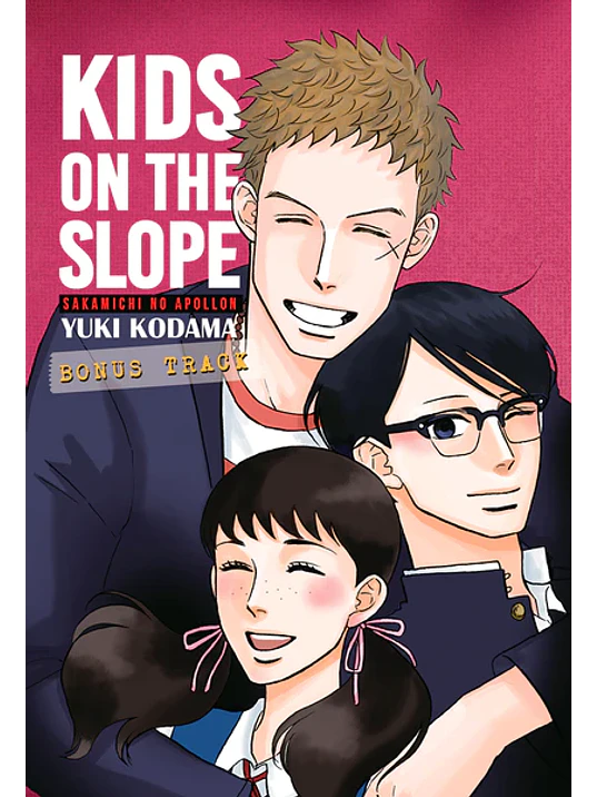 KIDS ON THE SLOPE 10 - BONUS TRACK - MILKY WAY 1