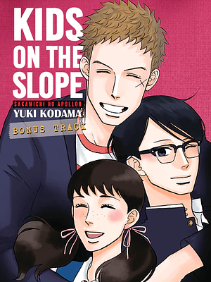 KIDS ON THE SLOPE 10 - BONUS TRACK - MILKY WAY