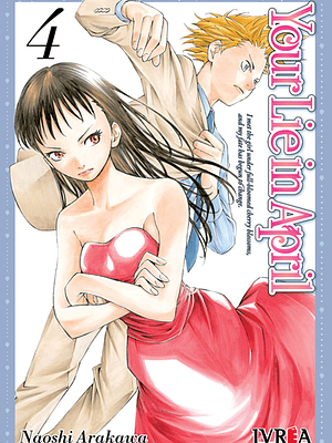 YOUR LIE IN APRIL 04 - IVREA ARGENTINA