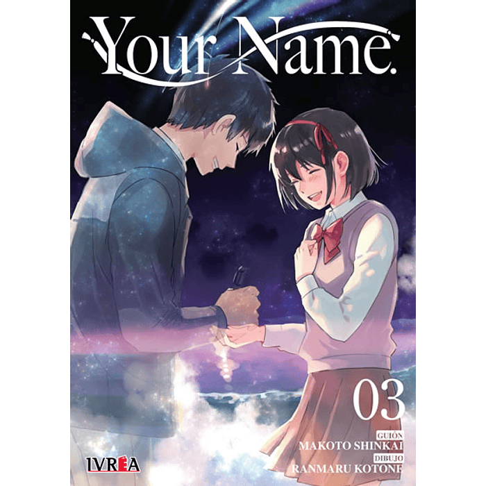 YOUR NAME 03 - IVREA ARGENTINA