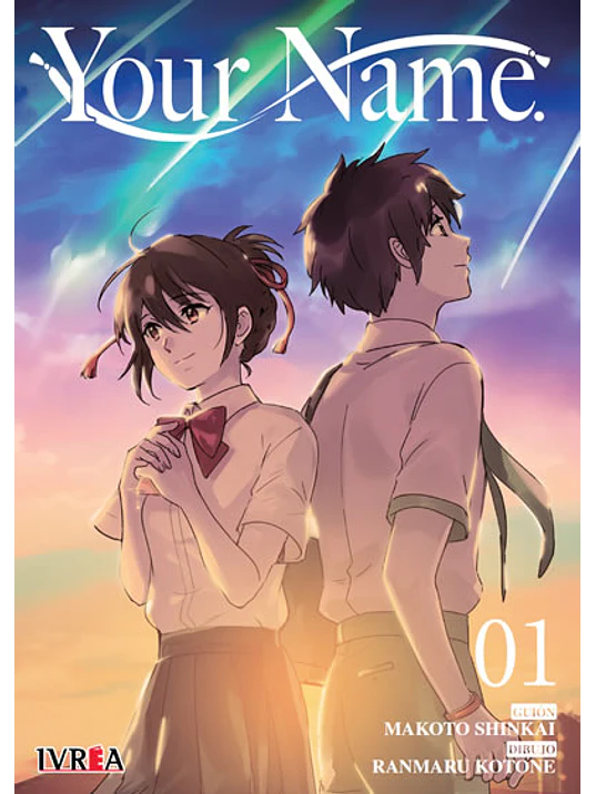 YOUR NAME 01 - IVREA ARGENTINA 1