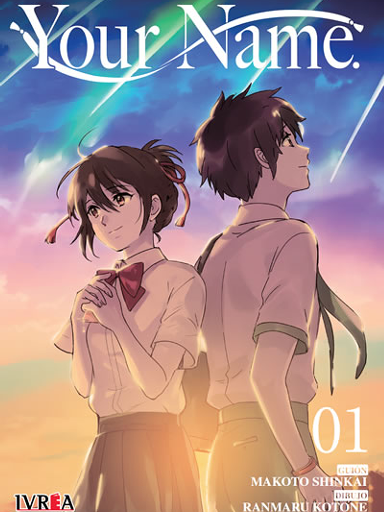 YOUR NAME 01 - IVREA ARGENTINA 1