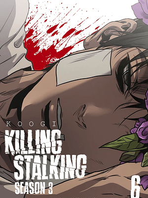 KILLING STALKING SEASON 3, 06 - MILKY WAY