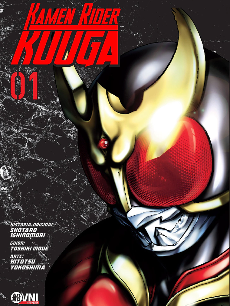 KAMEN RIDER KUUGA 01 - OVNIPRESS MANGA 1