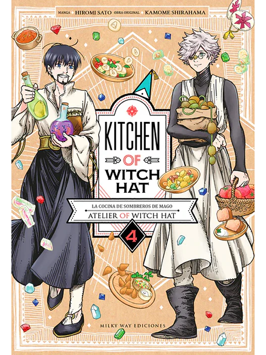 KITCHEN OF WITCH HAT 04 - MILKY WAY 1