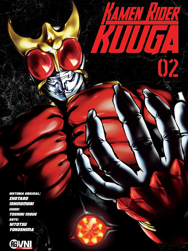 KAMEN RIDER KUUGA 02 - OVNIPRESS MANGA 1