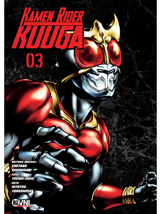 KAMEN RIDER KUUGA 03 - OVNIPRESS MANGA 1