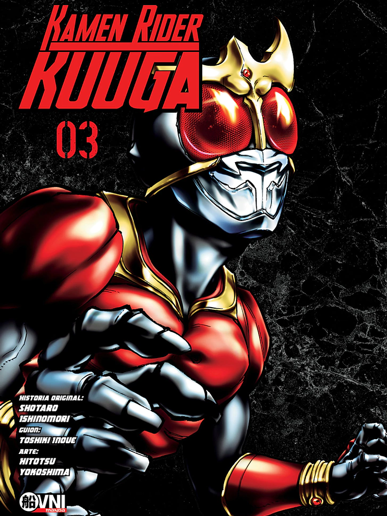 KAMEN RIDER KUUGA 03 - OVNIPRESS MANGA 1