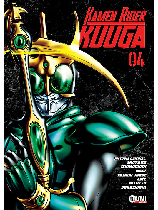 KAMEN RIDER KUUGA 04 - OVNIPRESS MANGA 1