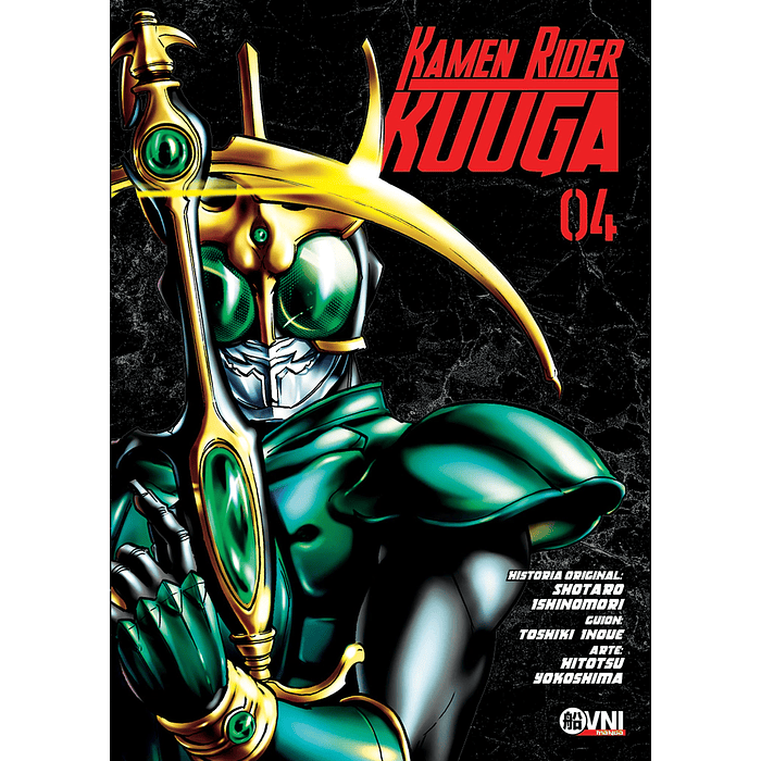 KAMEN RIDER KUUGA 04 - OVNIPRESS MANGA