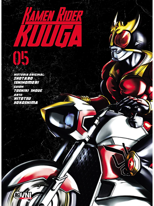 KAMEN RIDER KUUGA 05 - OVNIPRESS MANGA 1