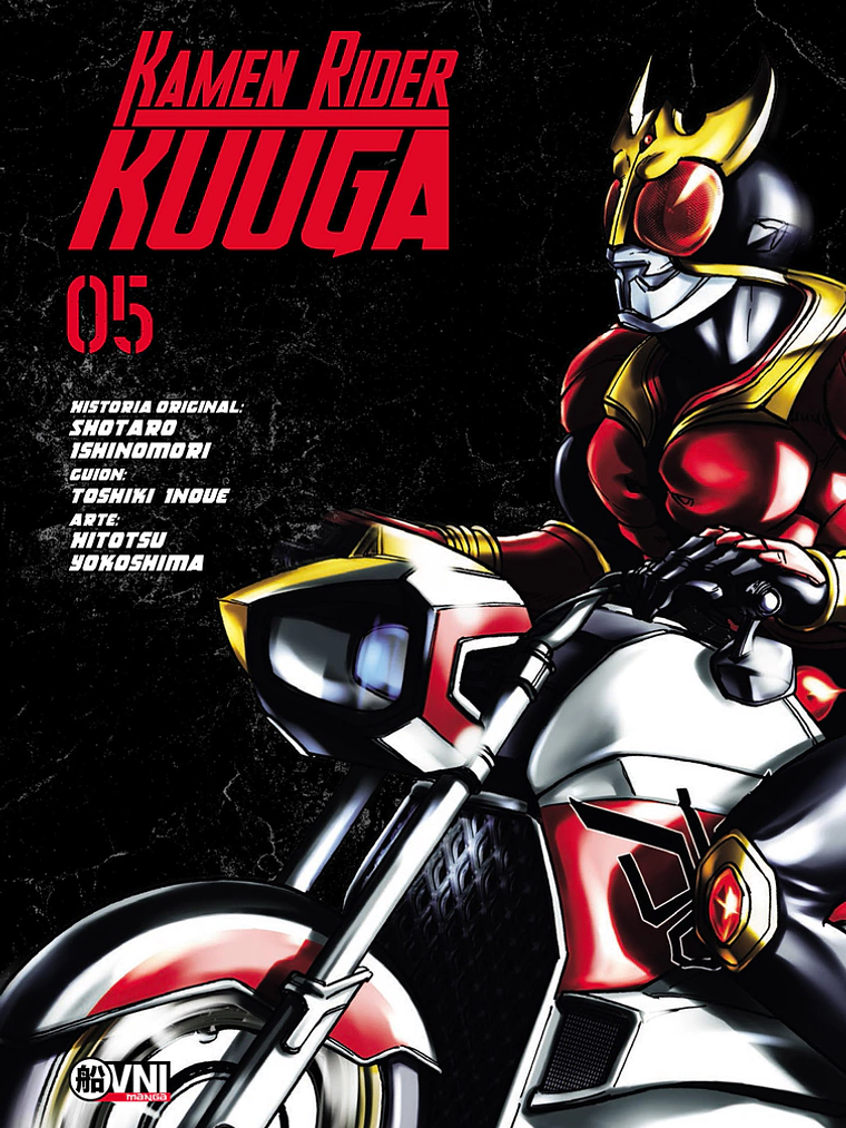 KAMEN RIDER KUUGA 05 - OVNIPRESS MANGA 1