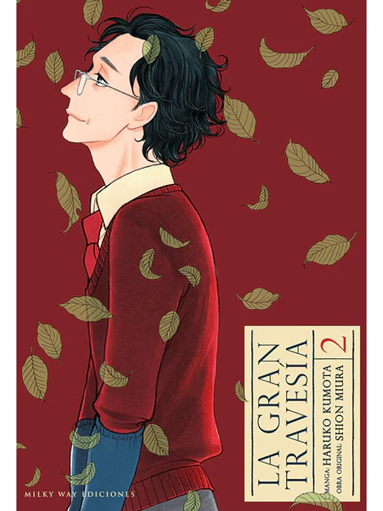 LA GRAN TRAVESÍA 02 - MILKY WAY 1