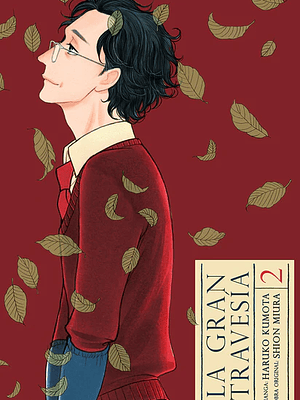 LA GRAN TRAVESÍA 02 - MILKY WAY