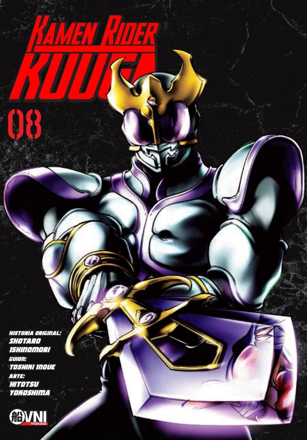 KAMEN RIDER KUUGA 08 - OVNIPRESS MANGA