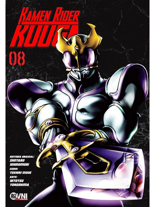 KAMEN RIDER KUUGA 08 - OVNIPRESS MANGA 1