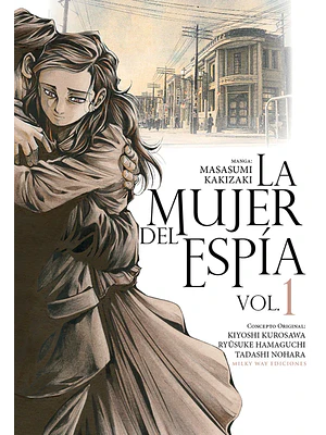 LA MUJER DEL ESPÍA 01 - MILKY WAY