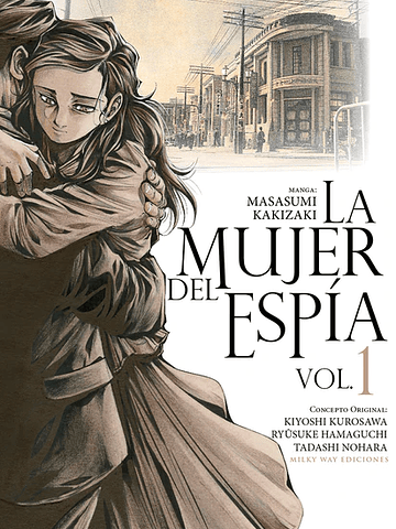 LA MUJER DEL ESPÍA 01 - MILKY WAY