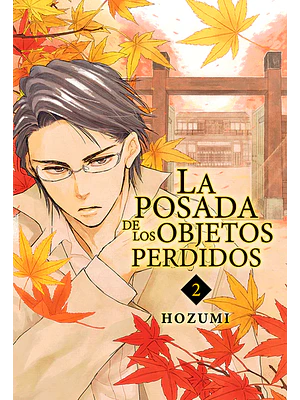 LA POSADA DE LOS OBJETOS PERDIDOS 02 - MILKY WAY