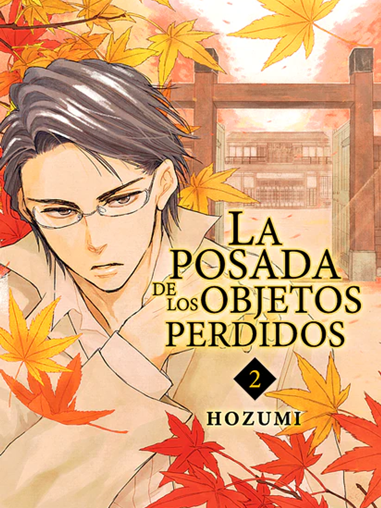 LA POSADA DE LOS OBJETOS PERDIDOS 02 - MILKY WAY 1