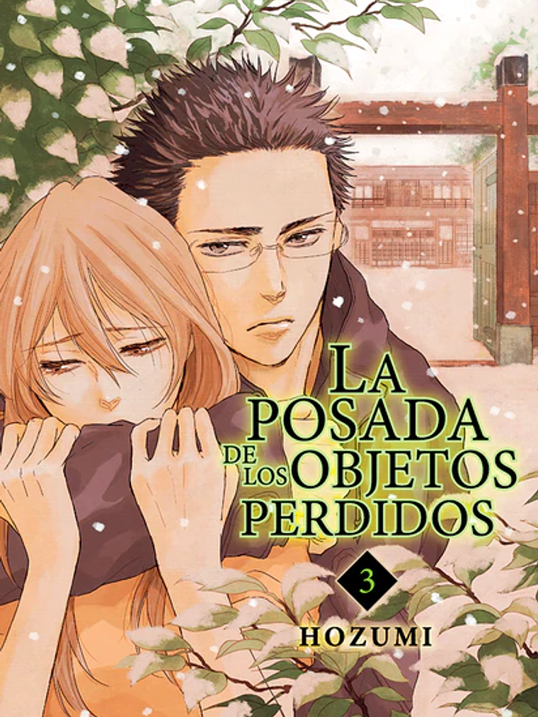 LA POSADA DE LOS OBJETOS PERDIDOS 03 - MILKY WAY 1