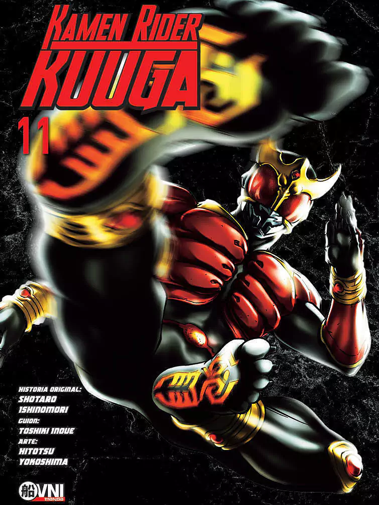 KAMEN RIDER KUUGA 11 - OVNIPRESS MANGA 1