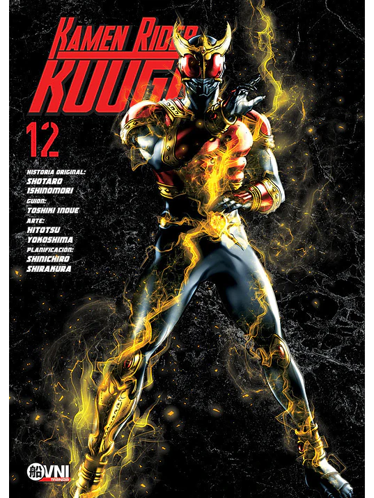 KAMEN RIDER KUUGA 12 - OVNIPRESS MANGA 1