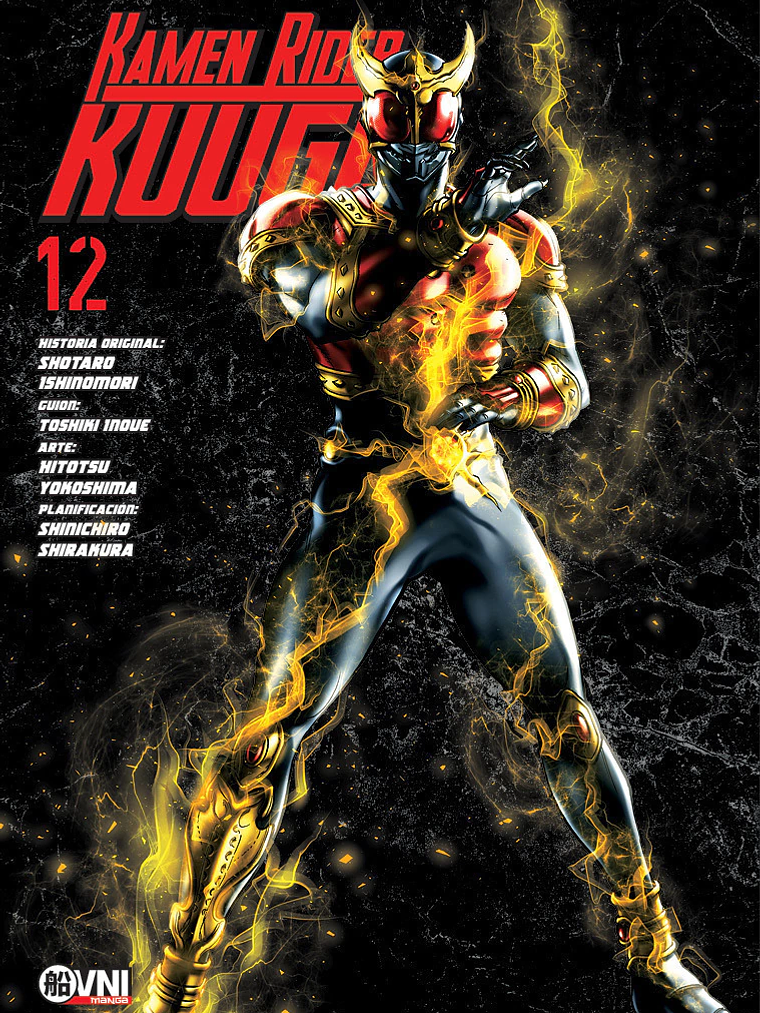 KAMEN RIDER KUUGA 12 - OVNIPRESS MANGA 1