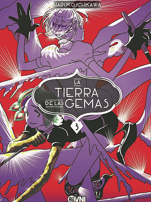 LA TIERRA DE LAS GEMAS 03 - OVNIPRESS MANGA