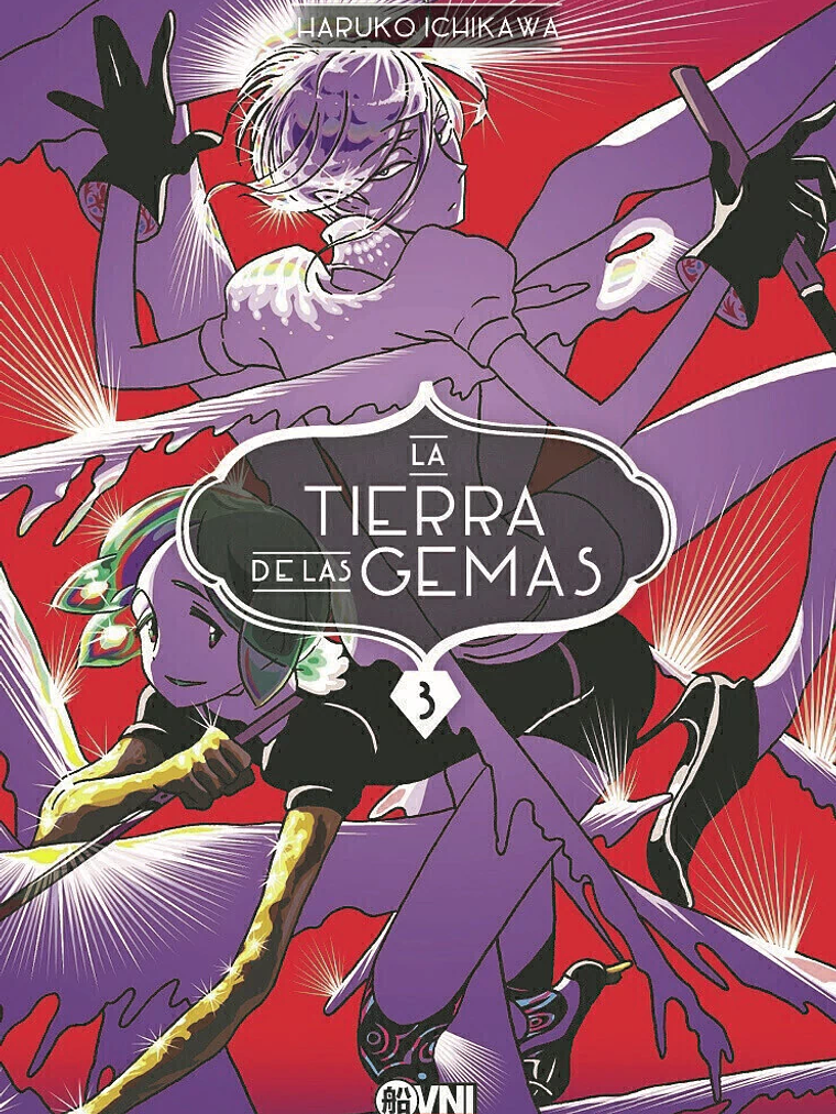LA TIERRA DE LAS GEMAS 03 - OVNIPRESS MANGA 1