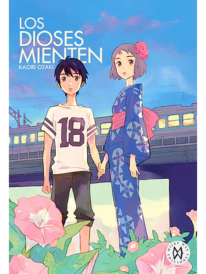 LOS DIOSES MIENTEN - MILKY WAY
