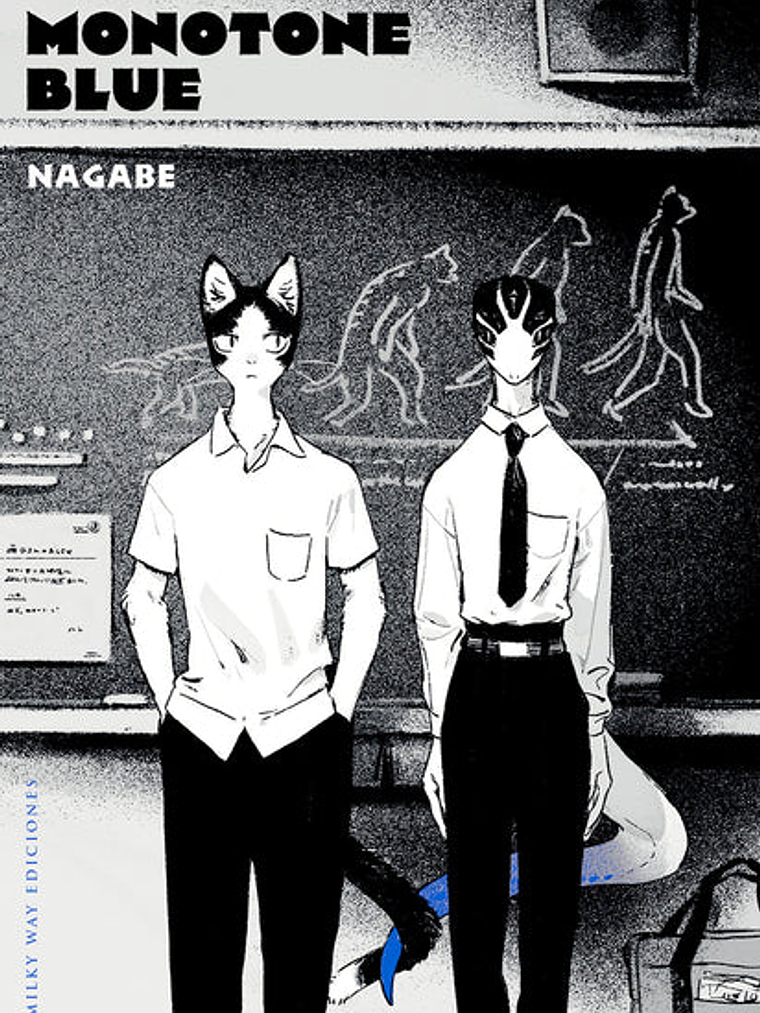 MONOTONE BLUE - MILKY WAY 1