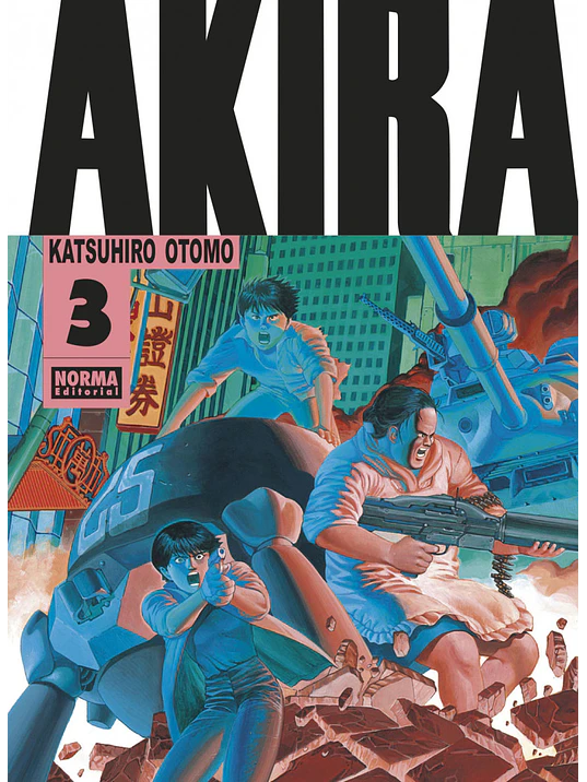 AKIRA 03 - NORMA 1