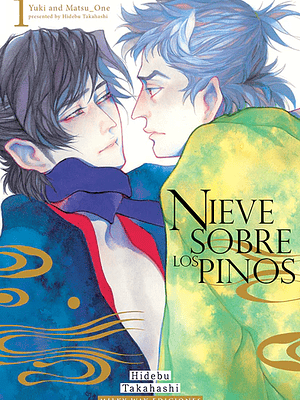 NIEVE SOBRE LOS PINOS 01 - MILKY WAY