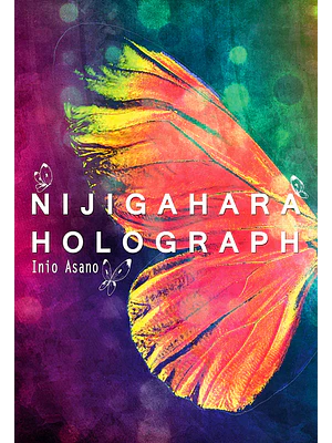 NIJIGAHARA HOLOGRAPH - MILKY WAY