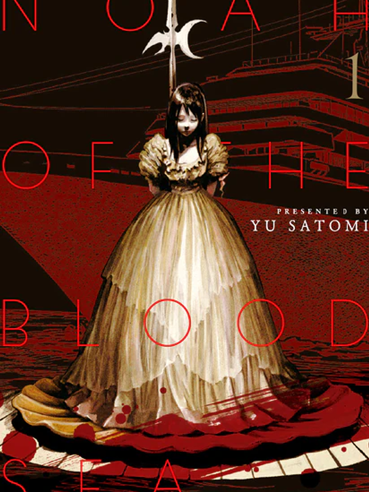 NOAH OF THE BLOOD SEA 01 - MILKY WAY 1