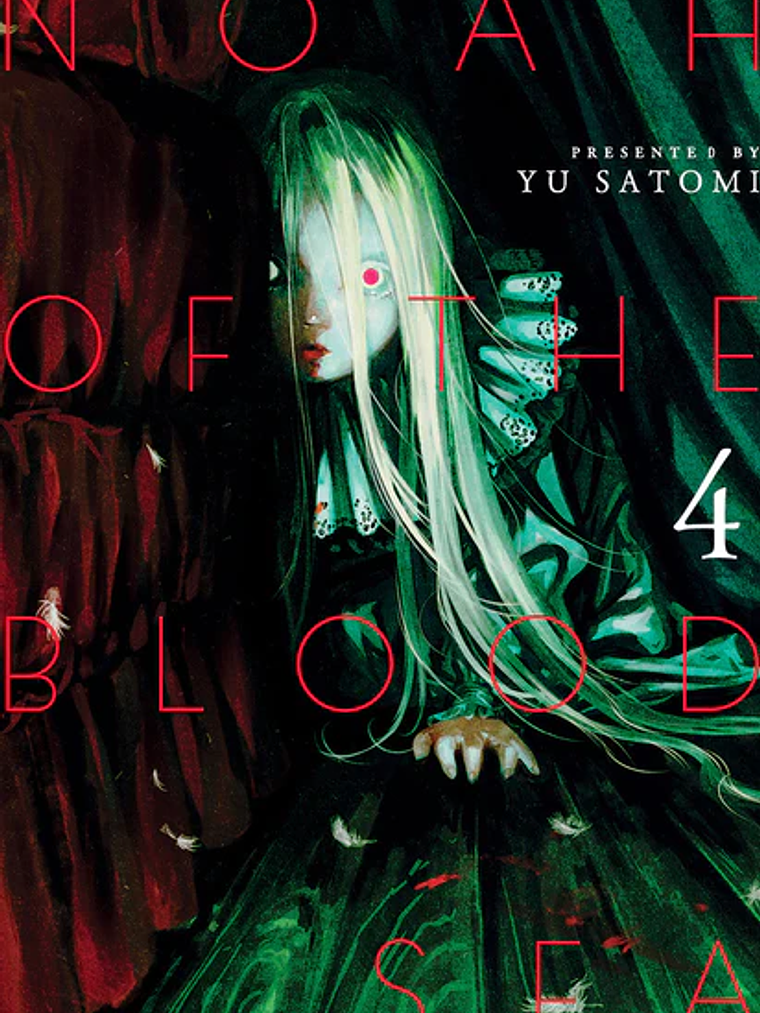 NOAH OF THE BLOOD SEA 04 - MILKY WAY 1