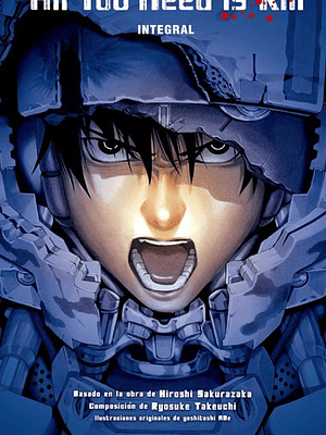 ALL YOU NEED IS KILL INTEGRAL - NORMA