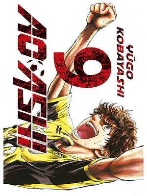 AO ASHI 09 - NORMA