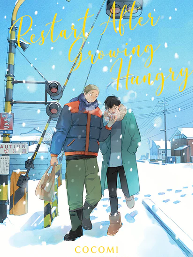 RESTART AFTER GROWING HUNGRY - MILKY WAY 1