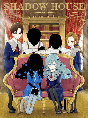 SHADOW HOUSE 07 - MILKY WAY